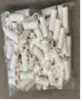 【HDXK】汇邦：PVC20管箍 商品缩略图1