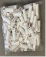 【HDXK】汇邦：PVC20管箍 商品图1