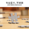 TOi图益-潮玩拼图系列-威尼斯大运河-1000片-分包款 商品缩略图4