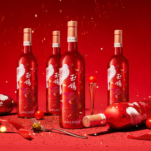 宁夏西鸽酒庄-玉鸽繁花干红葡萄酒750ml单瓶装 商品图3