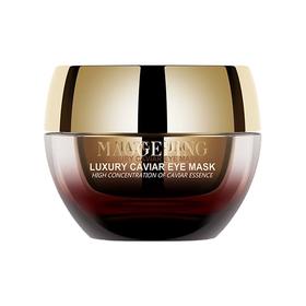 毛戈平鱼子酱涂抹式面膜 熬夜救星提亮抗皱紧致30g