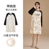 康妮雅女式长袖睡裙 商品缩略图5