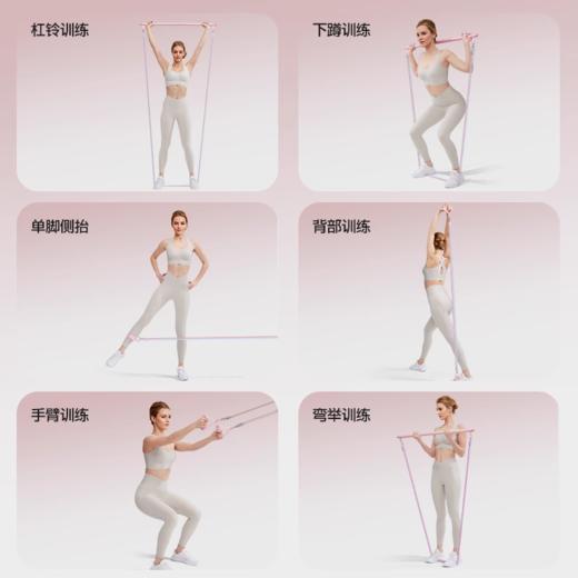 拉力绳【YOTTOY】拉力绳开肩练背练腿健身瑜伽弹力带弹力绳力量运动高位下拉训练器 商品图3