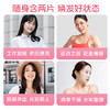 【拍1发3】黄金搭档胶原蛋白维生素C维生素E含片 商品缩略图3