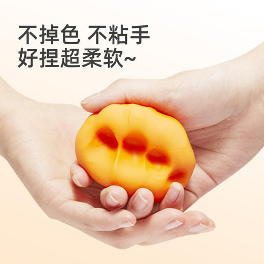 【丸丫专属】mideer弥鹿麦乐彩泥儿童无味超轻粘土儿童生日礼物益智玩具橡皮泥 商品图3