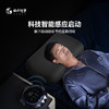 极刻智梦 AI 智能枕 2.0 Q8 商品缩略图2