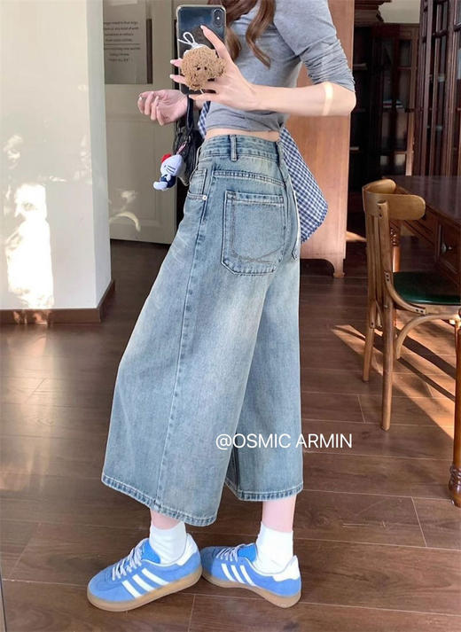 梨形天菜高腰A字韩版复古水洗七八分牛仔裤 商品图2