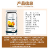 丹麦Camette凯麦特  南瓜籽前列腺胶囊 120粒/瓶 商品缩略图1