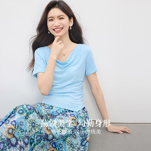 【专属特价】熙世界独特绝美夏天小套装女新款荡领T恤复古碎花半身伞裙两件套 商品图1