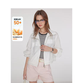 【大都会】防晒TeenieWeenie小熊外套女2025夏季新款女装