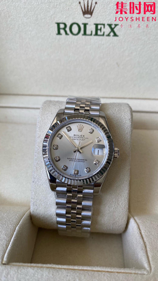 劳力士GS日志31系列 女款日志31mm 银白盘钻面 女士腕表 2236机 新品劳力士女款蚝式日志型腕表31mm 到货 商品图2