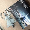 歼10C 1：48模型 商品缩略图0