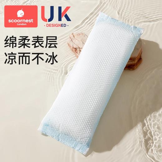 科巢冷敷贴产妇会阴冷敷垫产后专用卫生巾孕妇剖腹产顺产冰敷冰垫 商品图2