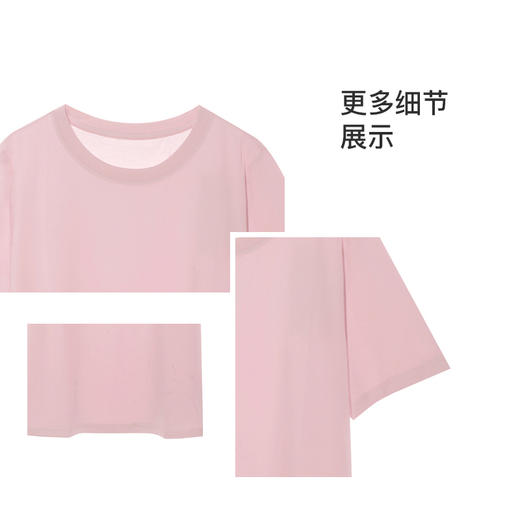 【满2件/99元】【秀黛】女士棉质短袖T恤女士夏季短袖上衣S2779001T【门店同款】 商品图1