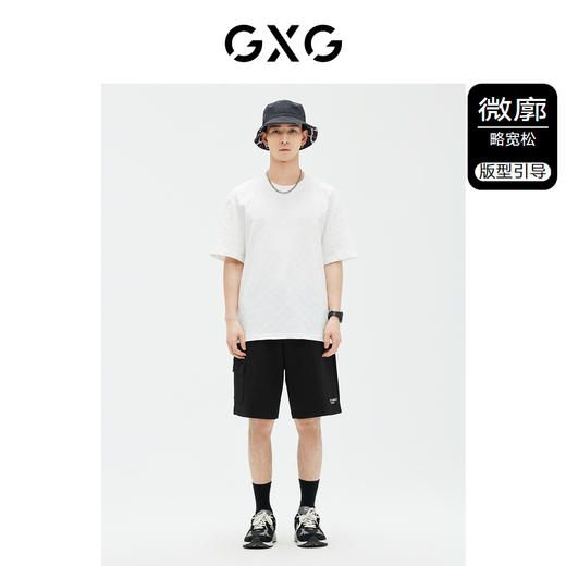 GXG男装 白色简约圆领短袖T恤满身植绒 夏季热卖 商品图1