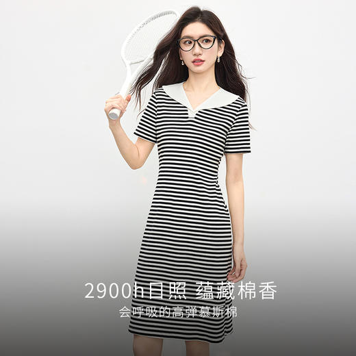 【专属特价】熙世界2025夏季新款撞色海军领条纹连衣裙女收腰显瘦减龄休闲裙子 商品图1