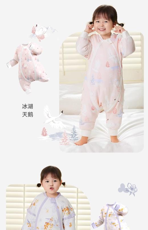 i-baby outlast夹棉恒温分腿睡袋warm 商品图2