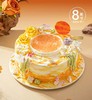 【狮子座】日出印象·0卡糖奶油蛋糕 | FALANC CAKE 商品缩略图1
