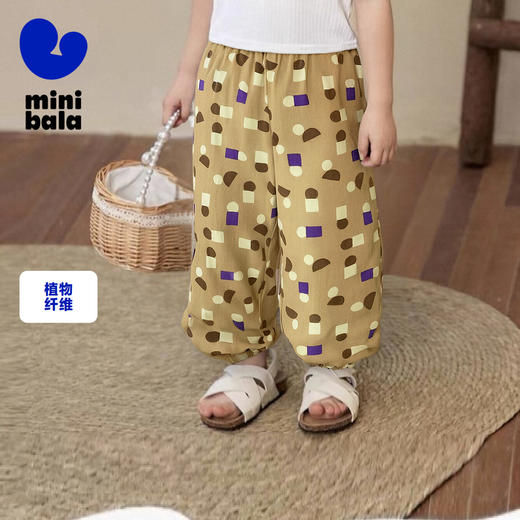 【抖抖裤】迷你巴拉男宝女宝夏裤子亲肤透气宽松防蚊裤长裤 商品图0