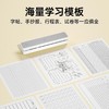 【汉印MT610家用作业打印机】手机蓝牙无线 便携A4学生热敏试卷错题 商品缩略图2