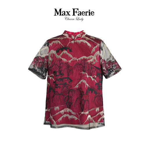 MF2A102麦克斯菲瑞女士休闲西服上衣 商品图0