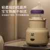 a2婴儿电动摇奶器全自动智能宝宝泡奶粉冲奶机摇奶粉匀奶搅拌机 摇奶器（方形保温款）XHR 商品缩略图3