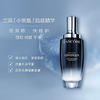 【清仓特价】LANCOME/兰蔻 第二代小黑瓶精华肌底液 100ml*2瓶（无盒） 商品缩略图2