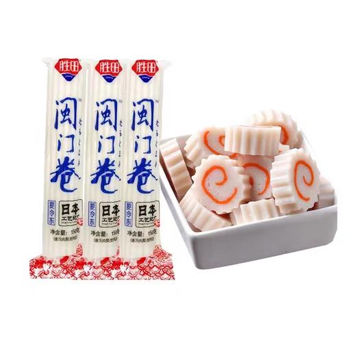 胜田鱼糕卷根闽门卷  日式便当拉面配料食材鸣门卷鱼板卷 商品图0