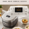 【积分兑换】美的（Midea）电饭煲 家用大容量多功能智能预约电饭锅MB-4C98H 4L 商品缩略图1