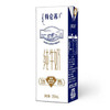 蒙牛特仑苏纯牛奶苗条装250ml×12盒 /水饮冲调 /常温奶 /基础牛奶 商品缩略图3