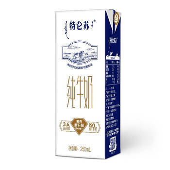 蒙牛特仑苏纯牛奶苗条装250ml×12盒 /水饮冲调 /常温奶 /基础牛奶 商品图3