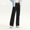 森马休闲裤女做旧宽松阔腿裤简约通勤秋磨毛纯棉打褶长裤腰带百搭 商品缩略图1