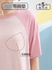 内茵带胸垫睡裙女新款夏季冰丝凉感可外穿家居服中长款睡衣A68-183 商品缩略图1