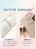 🔰【带防伪码】𝟏𝟔𝟗🉐2️⃣支！芙丽芳丝 氨基酸洗面奶 100g 温润绵密 守护水油平衡 商品缩略图3