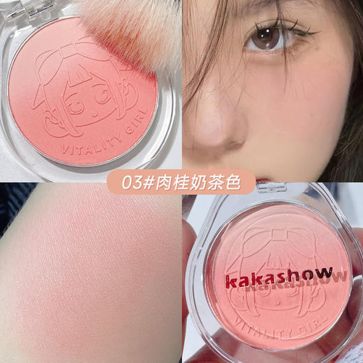 【元气少女渐变腮红】元气腮红自然裸色渐变腮红高光修容盘一体细腻不易飞粉女。ry 商品图5