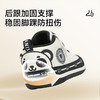 泰兰尼斯211秋季新款男童鞋子学步鞋软底女宝宝机能鞋透气休闲鞋  T25T5C6624 商品缩略图4