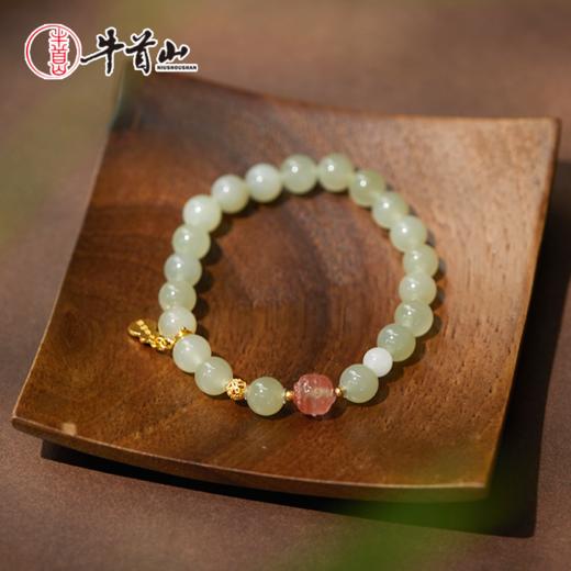 牛首山文创和田青玉转经轮手串个性配饰文创手串送女生闺蜜礼物 商品图0