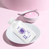 【新希望霓虹丸丸芋泥厚乳】450ml*4瓶生牛乳冷鲜低温营养学生早餐奶 商品缩略图1