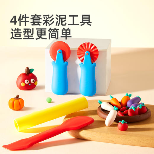 【丸丫专属】mideer弥鹿麦乐彩泥儿童无味超轻粘土儿童生日礼物益智玩具橡皮泥 商品图4