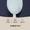 【满3条/6.7折】【秀黛】男精选时尚平角裤【1条】S7338103T【门店同款】【内裤非质量问题不退换】 商品缩略图2