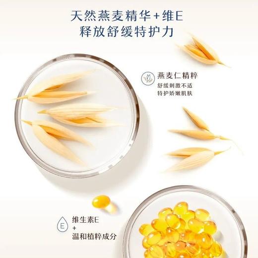 Aveeno艾惟诺婴幼儿舒缓柔顺柔泡燕麦洗发水沐浴露二和一400ml效期25年7月10日 商品图2