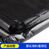 瑞惠佳品平口垃圾袋黑色70*80*60只1.5丝加厚物业商用垃圾桶塑料袋子0077 商品缩略图4