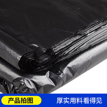 瑞惠佳品平口垃圾袋黑色70*80*60只1.5丝加厚物业商用垃圾桶塑料袋子0077 商品图4