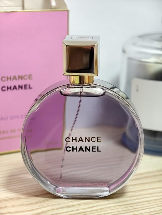 法国原香可进出柜柜小香紫邂逅坚持幸运能量热情爆棚 商品图14