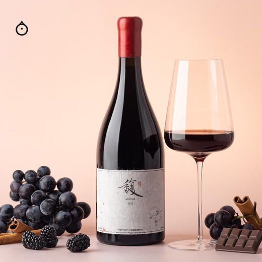 企鹅市集|中国宁夏 博纳佰馥·馥 赤霞珠干红葡萄酒2022 玫瑰紫罗兰 优雅多汁 商品图1