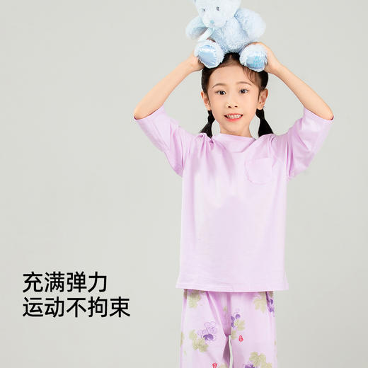 【商场同款】【五分袖长裤】熳洁儿 男女童94%棉卡通可爱家居服套装25203662 商品图4