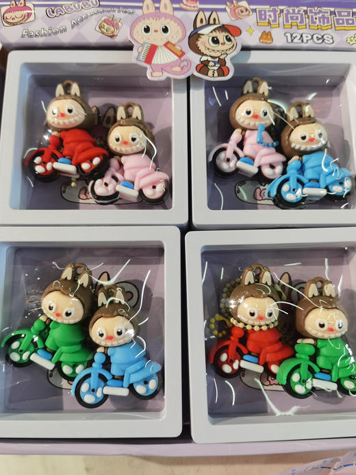 萌萌拉布布挂件/盒 商品图0