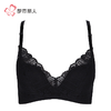 都市丽人内衣聚拢升杯薄蕾丝三排扣树脂胶圈3/4杯文胸LB12B1 商品缩略图2