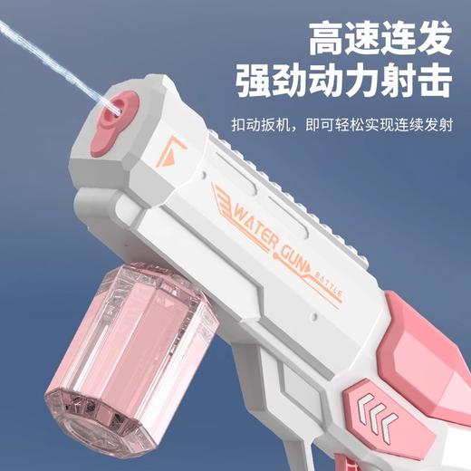 【充电款】电动水枪玩具大容量连发呲水枪玩具儿童沙滩戏水泼水节滋水枪 商品图1
