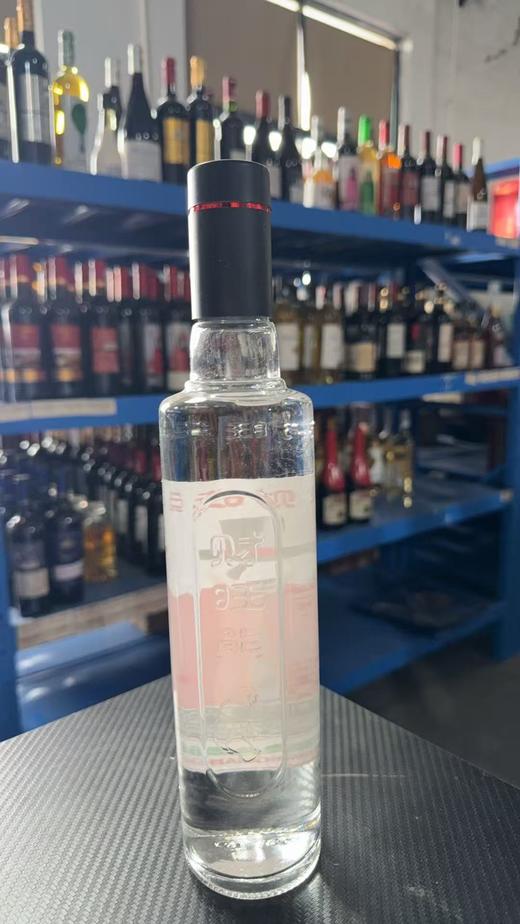 【样品清仓-光瓶】2020年财旺熊42°浓香型500ml光瓶 商品图1